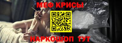 шишки Тула