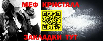 шишки Тула