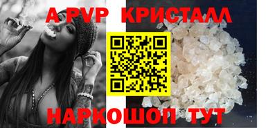 мдпв Тулун