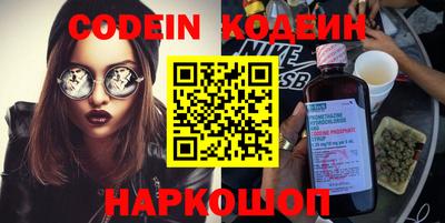 меф VHQ Туймазы