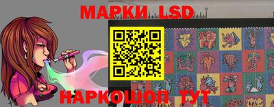 меф VHQ Туймазы