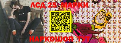 меф VHQ Туймазы