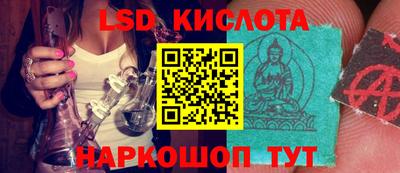 мдпв Тулун