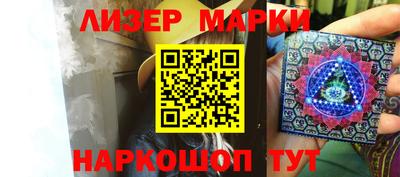 мдпв Тулун