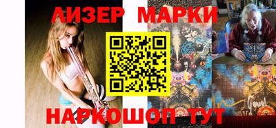 мдпв Тулун