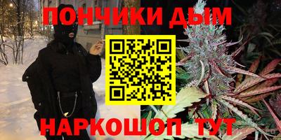 меф VHQ Туймазы