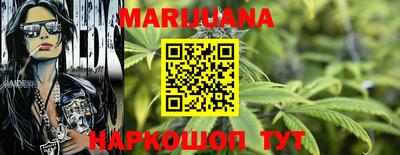 мдпв Тулун