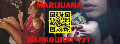 меф VHQ Туймазы
