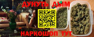 мдпв Тулун
