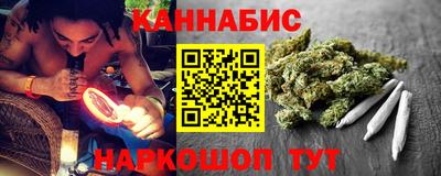 мдпв Тулун