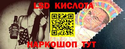меф VHQ Туймазы
