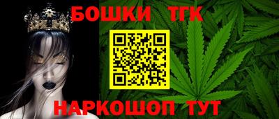 шишки Тула