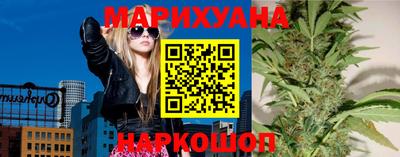меф VHQ Туймазы