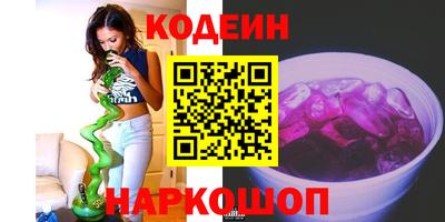 меф VHQ Туймазы