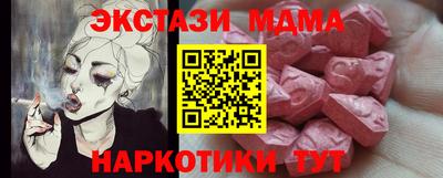 шишки Тула