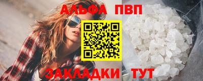 шишки Тула