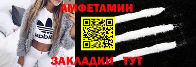 мдпв Тулун