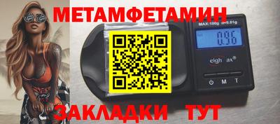 шишки Тула