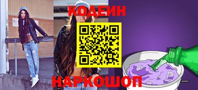 шишки Тула