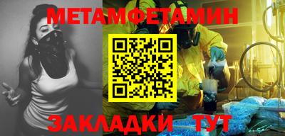 мдпв Тулун