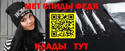 шишки Тула
