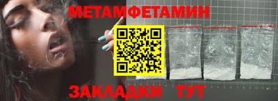 мдпв Тулун