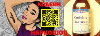 шишки Тула