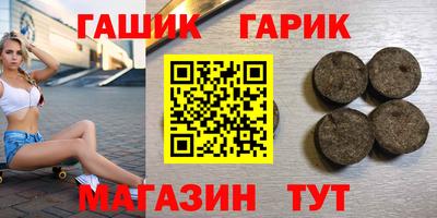 мдпв Тулун
