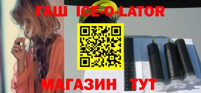 мдпв Тулун