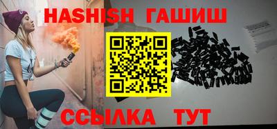 шишки Тула