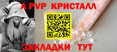 шишки Тула