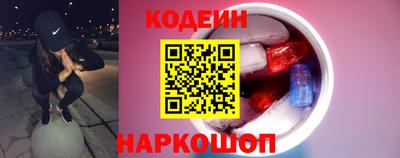 шишки Тула