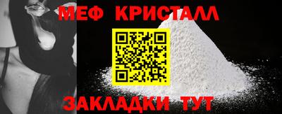 шишки Тула