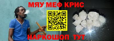мдпв Тулун